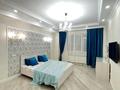 3-комнатная квартира · 100 м² · 13/18 этаж, Навои 208/7 — Торайгырова за 30 000 〒 в Алматы, Бостандыкский р-н — фото 2
