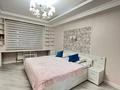 3-комнатная квартира · 100 м² · 13/18 этаж, Навои 208/7 — Торайгырова за 30 000 〒 в Алматы, Бостандыкский р-н — фото 3