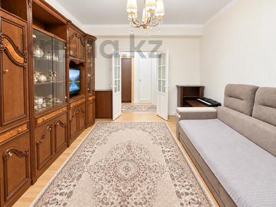 2-комнатная квартира · 60 м² · 3/9 этаж, Шевченко 102 за 56.6 млн ₸ в Алматы, Алмалинский р-н