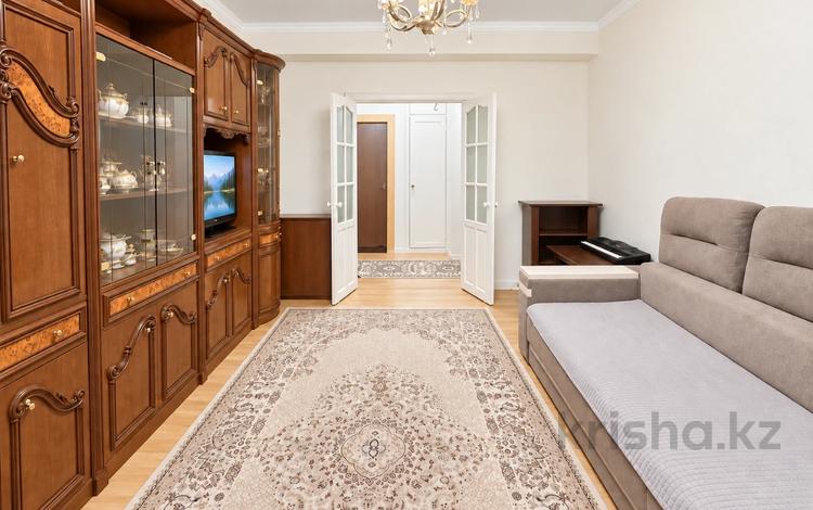 2-комнатная квартира · 60 м² · 3/9 этаж, Шевченко 102 за 56.6 млн ₸ в Алматы, Алмалинский р-н — фото 19
