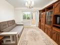 2-комнатная квартира · 60 м² · 3/9 этаж, Шевченко 102 за 56.6 млн ₸ в Алматы, Алмалинский р-н — фото 3