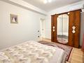 2-комнатная квартира · 60 м² · 3/9 этаж, Шевченко 102 за 56.6 млн ₸ в Алматы, Алмалинский р-н — фото 7