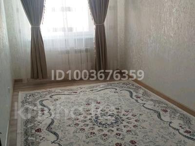 3-бөлмелі пәтер · 90 м² · 8/9 қабат, мкр Шымсити 9дом — Шымфарм поликлиника,мектеп,садик,магазин ,аптека, салон,кафе, бағасы: 28.7 млн ₸ в Шымкенте, Абайский р-н