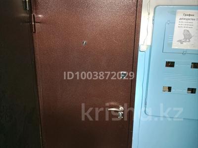 1-комнатная квартира · 30.3 м² · 4/5 этаж, Х.Чурина 160 за 13 млн ₸ в Уральске, мкр Школьник