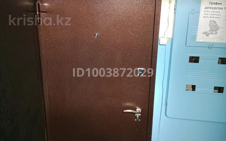 1-комнатная квартира · 30.3 м² · 4/5 этаж, Х.Чурина 160 за 13 млн ₸ в Уральске, мкр Школьник — фото 2