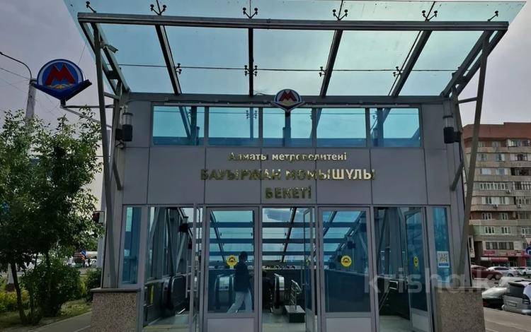 2-бөлмелі пәтер · 60 м² · 10/10 қабат, Жетісу-4 ш/а. 25, бағасы: 31.8 млн ₸ в Алматы, Ауэзовский р-н — фото 2