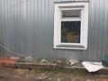 Часть дома · 5 комнат · 60.9 м² · 1 сот., Сатпаева 69 за 15 млн ₸ в Петропавловске — фото 5