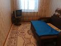 1-комнатная квартира, 28 м², 4/5 этаж, Космонавтов 17 за 3.8 млн 〒 в Алтае — фото 4