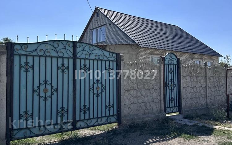 Отдельный дом · 6 комнат · 176 м² · 10 сот., Аубакирова 1 — Аэропорт за 42 млн ₸ в Таразе — фото 2