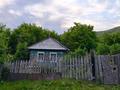 Отдельный дом · 2 комнаты · 37 м² · 5.5 сот., ул ватутина 33 за 6 млн ₸ в Усть-Каменогорске