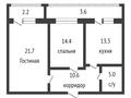 2-бөлмелі пәтер, 70.7 м², 4/6 қабат, Урожайная, бағасы: ~ 25.5 млн 〒 в Костанае — фото 6