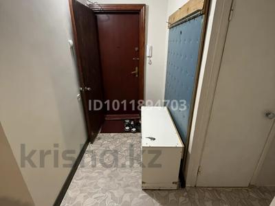 1-комнатная квартира · 32 м² · 3/4 этаж, мкр Мамыр 7 за 25 млн ₸ в Алматы, Ауэзовский р-н