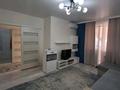 2-комнатная квартира · 51.4 м² · 13/15 этаж, Айнакол — Аспан базар за 30 млн ₸ в Астане, Алматы р-н — фото 11
