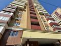 2-бөлмелі пәтер · 70 м² · 15/17 қабат, Таугүл ш/а., Жандосова 150а — Жандосова Алтынсарин, бағасы: 55 млн ₸ в Алматы, Ауэзовский р-н — фото 16