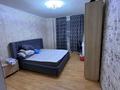 3-комнатная квартира · 80 м² · 11/12 этаж, Сыганак 2 за 42 млн ₸ в Астане, Нура р-н — фото 10