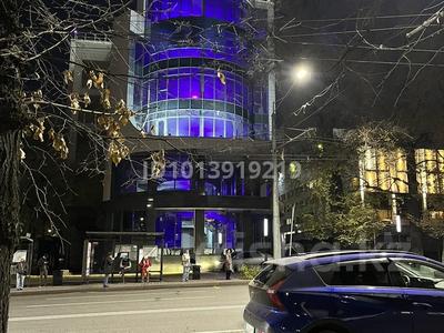 Еркін, кеңселер, дүкендер мен бутиктер, қоймалар, жқб, автосервистер мен көлік жуу, қоғамдық тамақтану орны, сұлулық салондары, ауыл шаруашылығы, монша, қонақ үй және демалыс орындары, медорталықтар мен дәріханалар, білім орталықтары, ойын-сауық · 3000 м², бағасы: ~ 6 млрд ₸ в Алматы, Алмалинский р-н