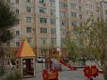 3-бөлмелі пәтер · 110 м² · 3/7 қабат, 16-ш/а. 33/3, бағасы: 42 млн ₸ в Актау, 16-й мкр  — фото 18