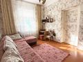 4-комнатная квартира · 99 м² · 3/5 этаж, Томпиева 4 за 25 млн ₸ в Балхаше — фото 8