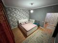 2-комнатная квартира · 74 м² · 2/5 этаж, мкр Нурсая, Нұрсая 69 за 210 000 ₸ в Атырау — фото 4