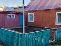 Жеке үй · 3 бөлме · 48 м² · 8 жүзд., Малиновая 497, бағасы: 8.5 млн ₸ в Кокшетау