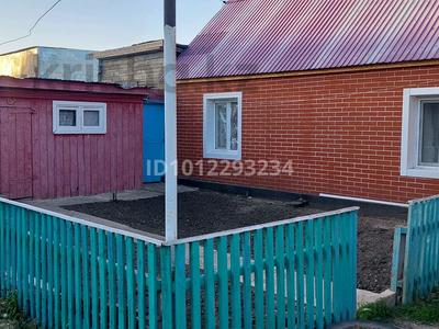 Жеке үй · 3 бөлме · 48 м² · 8 жүзд., Малиновая 497, бағасы: 8.5 млн ₸ в Кокшетау