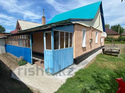 Отдельный дом · 3 комнаты · 70 м² · 12 сот., Пер. Веерный 44 за 15 млн ₸ в Усть-Каменогорске
