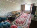 Отдельный дом · 3 комнаты · 70 м² · 12 сот., Пер. Веерный 44 за 15 млн ₸ в Усть-Каменогорске — фото 8