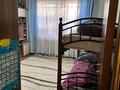 3-бөлмелі пәтер · 87 м² · 1/5 қабат, Микр Астана 1 — Микр Астана-АльФараби, бағасы: 35 млн ₸ в Таразе — фото 5