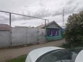 Отдельный дом · 2 комнаты · 40 м² · 4 сот., Неусыпова 119 — Пересечение ул.М.Маметова и ул. Неусыпова за 25 млн 〒 в Уральске