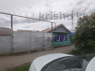 Отдельный дом · 2 комнаты · 40 м² · 4 сот., Неусыпова 119 — Пересечение ул.М.Маметова и ул. Неусыпова за 25 млн 〒 в Уральске