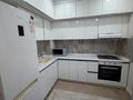 2-комнатная квартира · 56 м² · 1/6 этаж, 16-й мкр 43/3 за 200 000 ₸ в Актау — фото 5