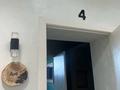Действующий бизнес, есть варианты · 400 м², бағасы: 330 млн ₸ в Шымкенте, Туран р-н — фото 39