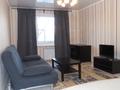 1-комнатная квартира · 36 м² · 1/6 этаж, Сабатаева 196 за 140 000 ₸ в Кокшетау — фото 18