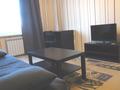 1-комнатная квартира · 36 м² · 1/6 этаж, Сабатаева 196 за 140 000 ₸ в Кокшетау — фото 19