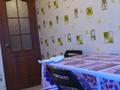 1-комнатная квартира · 36 м² · 1/6 этаж, Сабатаева 196 за 140 000 ₸ в Кокшетау — фото 4