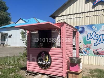 Готовый бизнес (мягкое мороженое) · 2 м² за 1.6 млн ₸ в Усть-Каменогорске