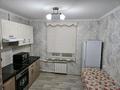 2-бөлмелі пәтер · 52 м² · 2/5 қабат, Тастақ-3 ш/а., Ислама Каримова 15, бағасы: 300 000 ₸ в Алматы, Алмалинский р-н — фото 2