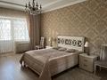 3-комнатная квартира · 201.4 м² · 3/3 этаж, Ак. Сатпаева 316 за 87 млн ₸ в Павлодаре — фото 2