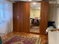 4-бөлмелі пәтер · 153 м² · 3/4 қабат, Назарбаева — Хлебозавод, бағасы: 51.5 млн ₸ в Уральске — фото 9