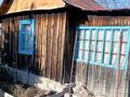 Дача · 2 комнаты · 30 м² · 5 сот., Садовая 5 за 2.5 млн ₸ в Усть-Каменогорске, Ульбинский — фото 7