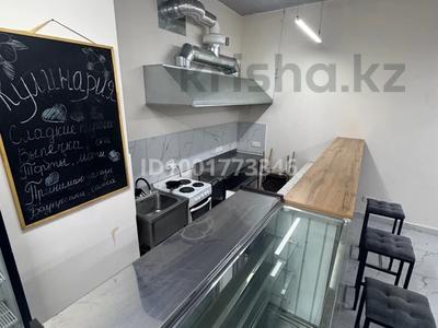 Свободное назначение, офисы, магазины и бутики, салоны красоты · 40 м² за 300 000 ₸ в Астане, Нура р-н