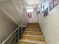 Еркін, кеңселер, дүкендер мен бутиктер, сұлулық салондары, білім орталықтары · 560.7 м², бағасы: 390 млн ₸ в Алматы, Бостандыкский р-н — фото 30