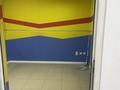 Свободное назначение, офисы, магазины и бутики, образование, студии · 60 м² за 350 000 ₸ в Актобе, мкр 8 — фото 2