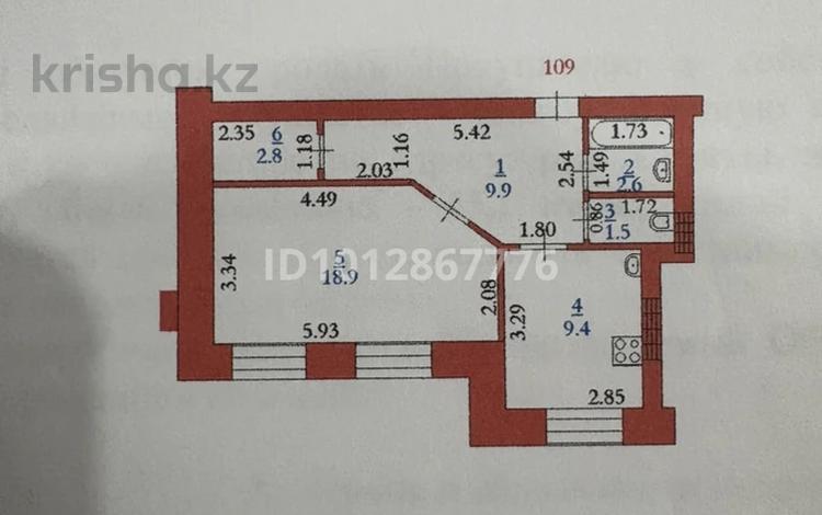 1-комнатная квартира · 45.2 м² · 1/9 этаж, Нур Актобе, Нурсити-3 11 — Нурсити 3 за 13.5 млн ₸ — фото 2