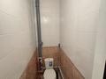 1-комнатная квартира · 45.2 м² · 1/9 этаж, Нур Актобе, Нурсити-3 11 — Нурсити 3 за 13.5 млн ₸ — фото 4