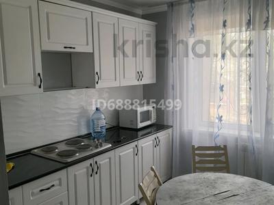 Продажа квартир в Карагандинской обл.: 1-комнатная квартира, 35 м², 1/5 этаж, мкр Юго-Восток, Мкр Юго-Восток, мкр Орбита 21 — Орбита Республики за 12.7 млн 〒 1-комнатная квартира, 35 м², 1/5 этаж, мкр Юго-Восток, Мкр Юго-Восток, мкр Орбита 21 — Орбита Республики за 12.7 млн 〒 в Караганде, Казыбек би р-н