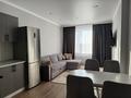 2-бөлмелі пәтер · 50.5 м² · 10/15 қабат, А 75, бағасы: 31 млн ₸ в Астане, Алматы р-н