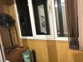 2-комнатная квартира · 35 м² · 4/4 этаж, Байтурсынова за 33 млн ₸ в Алматы, Алмалинский р-н — фото 5