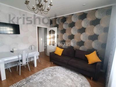 2-комнатная квартира · 60 м² · 6/9 этаж, Алтынсарина 32 за 18 000 ₸ в Костанае