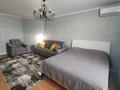 2-комнатная квартира · 60 м² · 6/9 этаж, Алтынсарина 32 за 18 000 ₸ в Костанае — фото 3